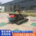 Crawler Robot Chassis Crawler Walking Chassis Assembly Electric Crawler Chassis Walking Assembly