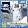 Fully automatic large bucket water filling equipment, bucket water production line, mineral water filling machine, Lute