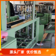 Diverse functions of cardboard box opening machines, complete types, fully automatic cardboard box forming machines, labor-saving, time-saving, Waupac