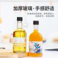 The manufacturer supplies transparent fruit wine glass bottles wholesale Baijiu empty bottles 330ml frosted vodka bottles