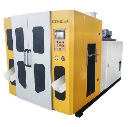Silver Boat Machinery 2J2L/B Ocean Ball Blow Molding Machine Fully Automatic Blow Molding Customizable