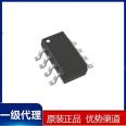 GALI-6+Electronic Component Integrated Circuit MINI-CIRCUITS Packaging SOT-89 Batch 23+