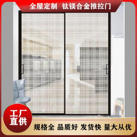 Simple tempered glass with narrow frame, crabapple glass, bathroom and toilet doors, various specifications available