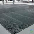 Fiberglass Grille Jiahang Sewage Treatment Plant Grille Plate Factory Operation Platform Walkway Plate