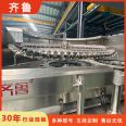 Fully automatic flip bottle washing machine Automatic start stop operation, stable and easy to operate