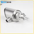 VOLKE Intelligent Integrated Flow Temperature Sensor Pipeline Flow Switch Flow Indicator/Delay