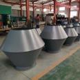 Workshop roof rainproof cap, stainless steel conical wind cap, chimney pipe rain cap, carbon steel 14K117, supports customization