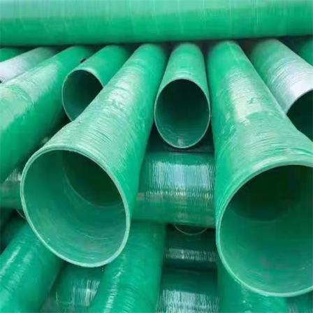 FRP organic winding fiberglass pipeline ventilation pipe with sand inclusion, drainage and sewage cable protection pipe