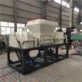 Dual axis shredder 1000 garbage shredding equipment Xinlianda runs smoothly