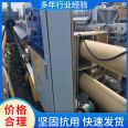 Easy operation of industrial programmable filter press for second-hand automatic diaphragm filters