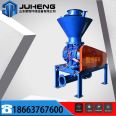 Equipment for pneumatic conveying of powder particle desulfurization and denitrification using Juheng SR50 through type t rotary feeder