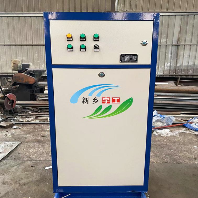 Vacuum degassing box type central air conditioning circulating water system constant pressure water replenishment YG Xinwei