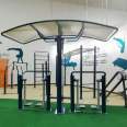 Outdoor Intelligent Fitness Equipment Second Generation Fitness Path Outdoor Community Park Sports Equipment Giant Winged Bird