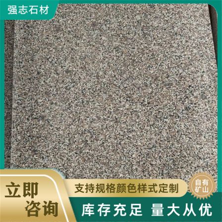 Granite exterior wall dry hanging board, laying lychee surface sesame white fire board on pedestrian streets