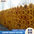 Bolt aluminum foil Glass wool pipe opening self-adhesive construction chemical use anti-corrosion and mildew free