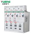 KYN61-40.5 Armored Removable AC Metal Enclosed Switchgear Inflatable Cabinet Ring Main Cabinet Customization