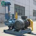 Three leaf Roots blower 18.5kw Aizhen AZ-125 pneumatic conveying with sturdy structure, Lu style fan