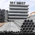 Huaqi galvanized pipe 4 points 6 points thin-walled small diameter hot-dip galvanized steel pipe spot greenhouse aquaculture and other circular pipes