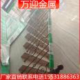 Wanying Hotel Iron Staircase Handrails Fashion Carved Staircase Handrails European Staircase Fence Handrails