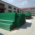 Cable fiberglass bridge, highway pipe box, fireproof and flame-retardant composite enclosed wiring duct