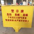 Jiahang Pipeline Buried Warning Piles, Petroleum Safety Warning Signs, Traffic Warning Monuments