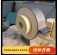 Qixin Customized Guide Support Cold Insulation High Density Hard Flame Retardant Polyurethane Fixed Sliding Pipe Support