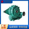 Non standard customized energy equipment, reducers, multi-purpose, durable standard planetary gearbox with complete specifications