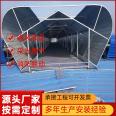 Pinte Arc Ventilator Workshop Smoke Exhaust and Ventilation Skylight 18J621-3 Steel Structure Ridge Air Tower Large Building