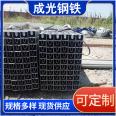 Housing construction pressure vessel square pipe 40 * 50 groove pipe manufacturer thick wall groove pipe