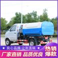 Three square hook arm Garbage truck DFSK Motor single wheel 2760 sanitation garbage collector