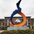 Stainless steel campus sculpture, city landmark, park square, metal landscape decoration and decoration customization