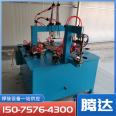 Storage rack one-time forming spot welding machine processing, multi-point support, customized Tengda supply