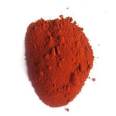 Huixiang Pigment Rubber Primer Color Ultrafine Iron Red Powder Iron Yellow Powder