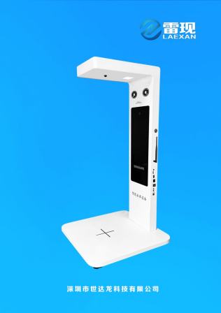 Lei Xian Android outbound instrument all-in-one machine manufacturer express delivery high speed instrument logistics tracking number scanner