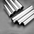 304 stainless steel capillary seamless stainless steel tube outer diameter 12 3 4 5 6 7 8 9mm wall thickness 0.5 processing