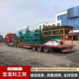 Complete set of equipment for Manure production line door-to-door installation, fast and efficient Hongfa Machinery