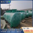 Small sewage treatment equipment for fiberglass septic tanks, decentralized sewage processors