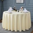 Hotel Table Cloth Drop Circular Table Cloth Smooth and Simple Chinese Solid Color Banquet Hotel Table Skirt