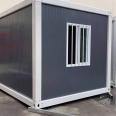 Customized container mobile room, fast consolidation room, temporary room, bathroom, and living container room