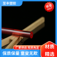 Four corner plum blossom acrylic rod V-seam installation, flat seam installation, professional team quality assurance to Feng Plastic