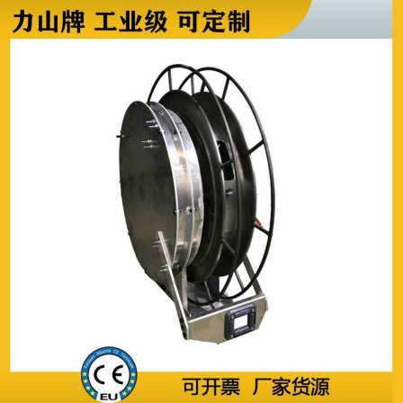 Automatic Retractable Reel Cable Reel Stainless Steel Industry High Voltage Large Reel Customization Factory Lishan Brand