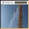 Tower crane spray tower crane for high-rise construction of port structure engineering, tower crane tower crane group Sen Environmental Protection