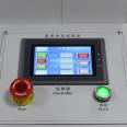 Manufacturer supplied drop ball impact testing machine, steel ball rebound testing, impact force detection, drop accuracy, and complete specifications