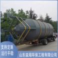 Vertical flow sedimentation tower large sewage treatment equipment for coal mine sand washing plant sewage treatment sedimentation equipment