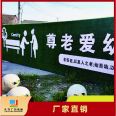 PVC character Snow Buddha character outdoor door head can be customized, signboard background wall can be made