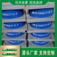 Bridge seismic basin bearing, building seismic isolation bearing, highway bridge bidirectional sliding rubber bearing, basin bearing