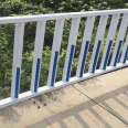 Hubei Ruishuo Guardrail Road Guardrail Isolation Guardrail Price