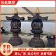 Large temples, temples, oil lamp decorations, household small copper oil lamps, pure copper casting, painting, and painting