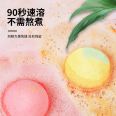 Aicao Foot Bath Pill Improves Color, Aicao Health Preservation, Cold Repellent, Instant Foot Soaking Pill Supports Customized Plant Ingredients