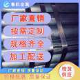 Suihua Spiral Pipe Manufacturer Suihua Spiral Pipe Factory q345 Spiral Steel Pipe Factory Hunan Spiral Steel Pipe Price 8710 Anticorrosive Spiral Steel Pipe Information